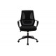 OFFICE CHAIR No 02-217